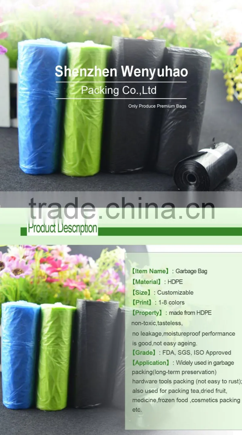 virgin material plastic rubbish bag / custom printed side gusset plastic packing garbage bag