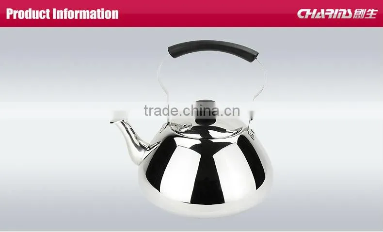Sife Design Stainless steel Turkish tea pot SB10 CE FDA SGS
