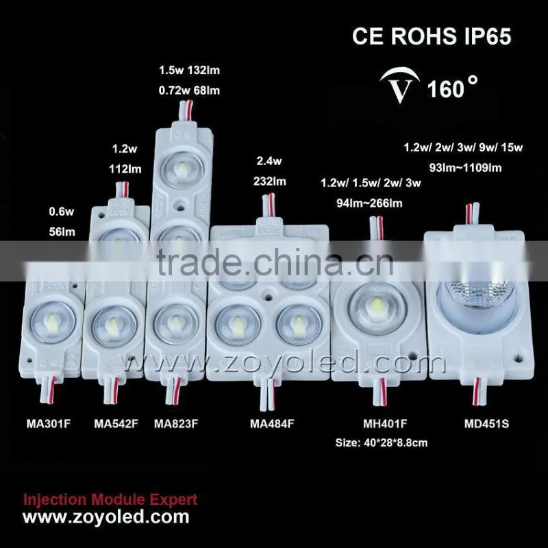 DC24V LED Modules DC12V SAMSUNG LED modules 3 watt