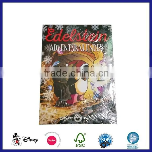 2017 advent calendar