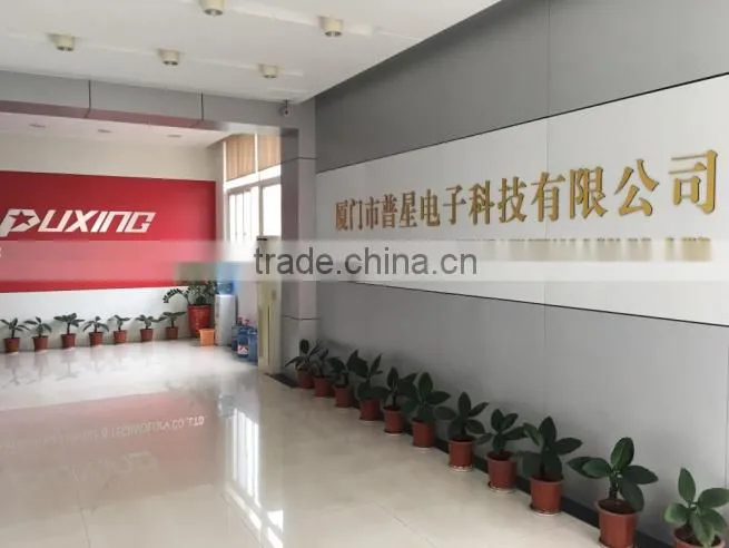 Xiamen Puxing Electronics Science & Technology Co., Ltd. company overview - view 2