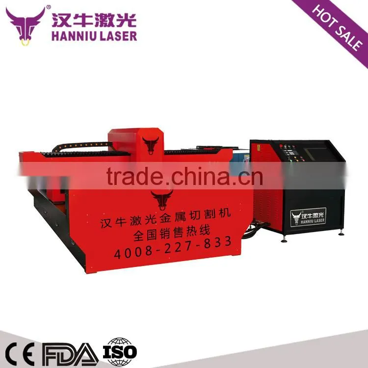 YAG1530 1500*3000mm efficient yag laser machine
