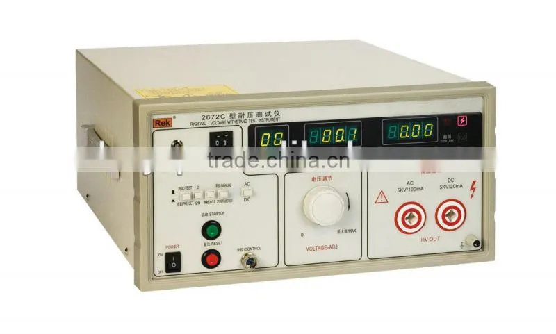 Voltage Withstand Tester Hipot Test Equipment With High Quality