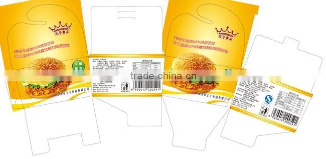 fast food tack away paper box