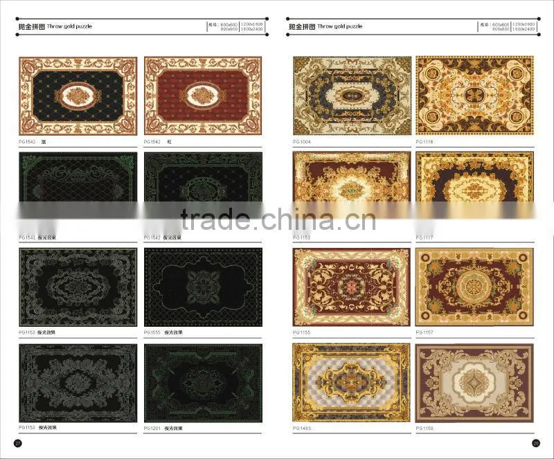 hot sale pictures porcelain golden carpet tiles decorated 1200*1800MM