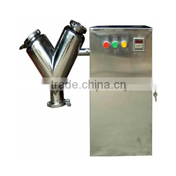 VH shape food powder blending mixer VH-5