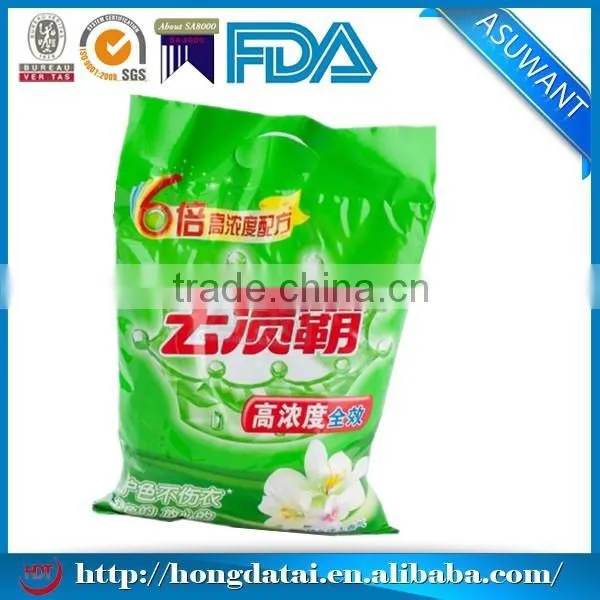FDA certificated cheap stand up laundry bag