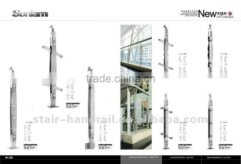 Sonlam stainless steel handrail post