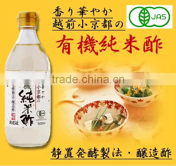 Best-selling Hukui prefecture Echizen's organic rice vinegar 500ml