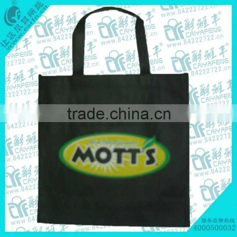 cheap wholesale bags from china,dance shoe bags