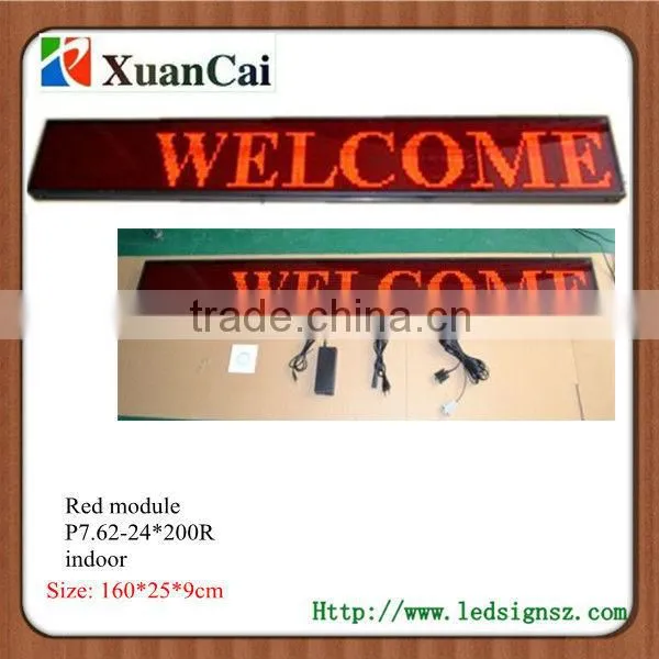 multi-line P7.62-32*192R LED outdoor display