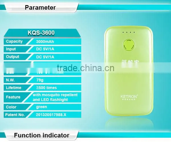 3600mAh power bank mosquito repellent!!! plant fiber mosquito coil