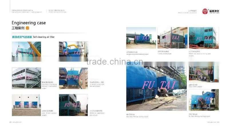 Spray Booth Filter For Powder Coating