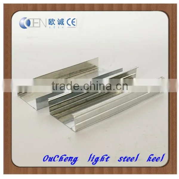 Light steel keel metal furring channel sizes by Jiangsu Ou-cheng