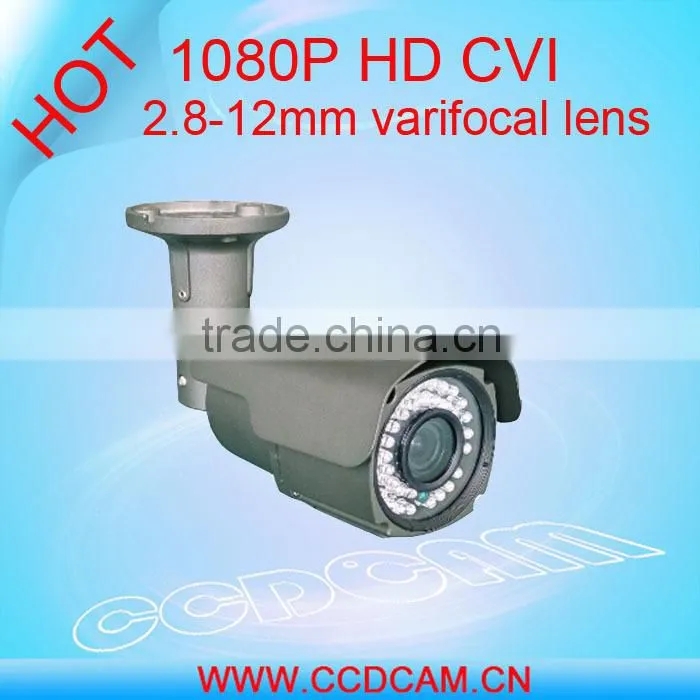 hot sale bullet nignt vision 2MP hd tvi cctv camera for cctv surveillance systems