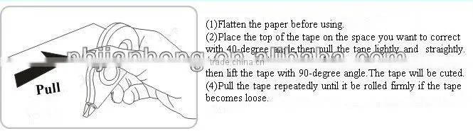 tape dispenser