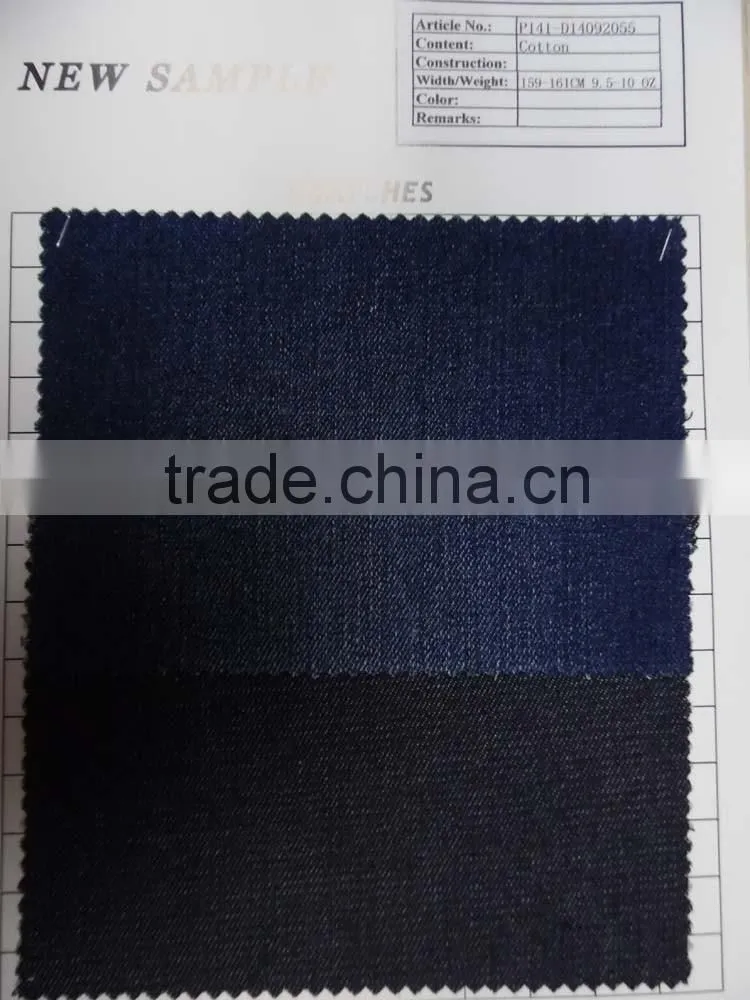 cheap cotton denim fabric for jeanet stocklot