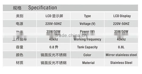 BK 3050 New Design Digital Stainless Steel Ultrasonic Cleaner For Watches Glasses