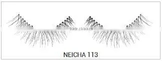 NEICHA STRIP EYELASHES