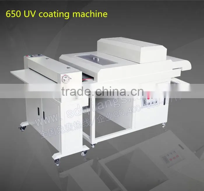 Low price UV coating machine for photo