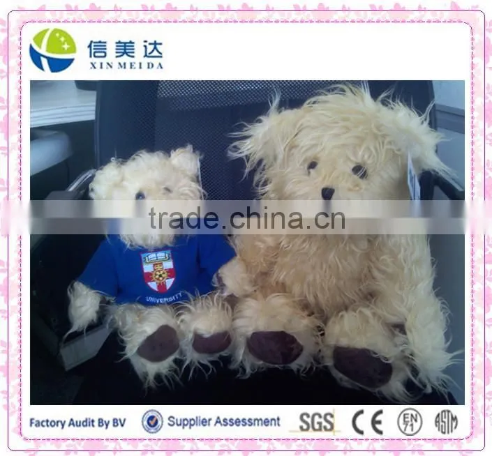 Long Plush Cute University Symbol Teddy Bear soft stuffed toy