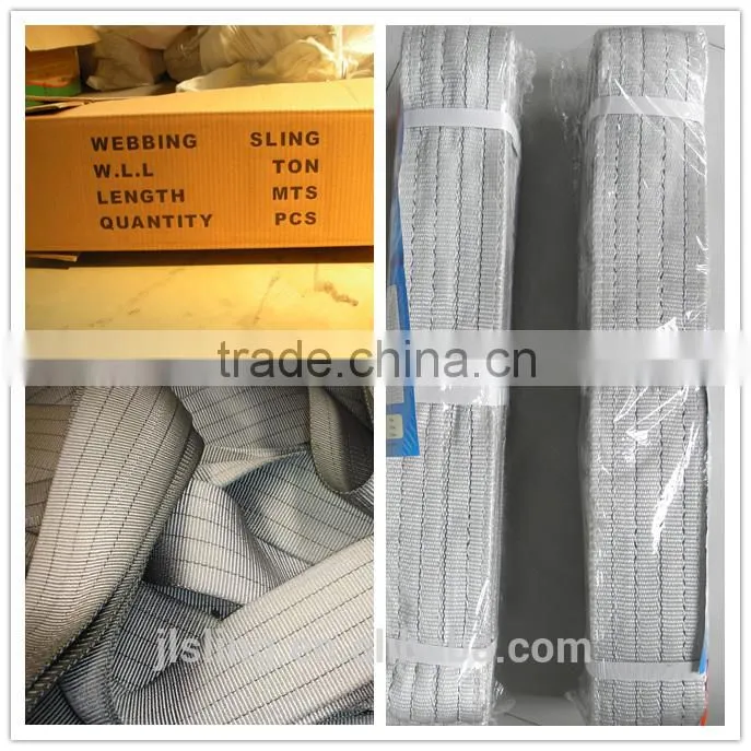 4t customized soft endless webbing sling