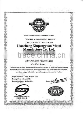 high quality seamless Carbon Seamless Pipe in Liaocheng