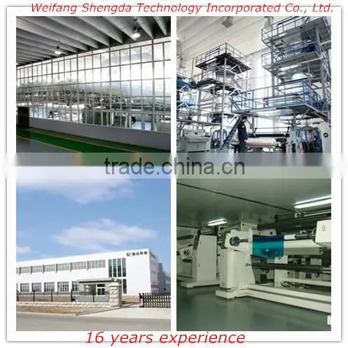self adhesive tape from professional factory