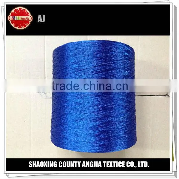 150D 100% polyester embroidery Thread