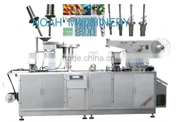 DPB250 Pill & Capsule AL-Plastic Blister Packing Machine