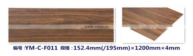 high quality waterproof click flooring for hospital