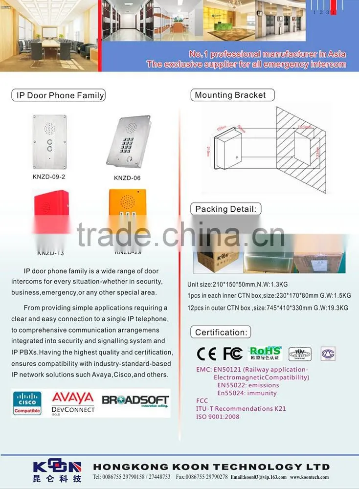 KNTECH Handsfree Emergency Phone Waterpoof Communicate Intercom Office building elevator telephone