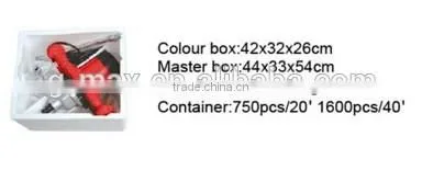 G-max Industrial Electric Hand Paint Mixer GT12825