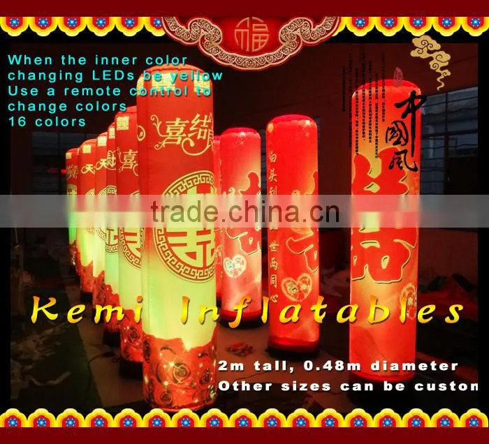 3m LED lighting Inflatable pillar with custom digital printing with rotatable base blower LED inflatable tube with rotate blower