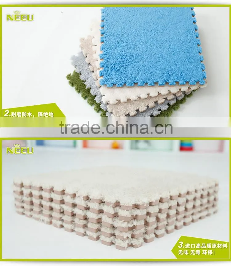 eva foam household plush mat