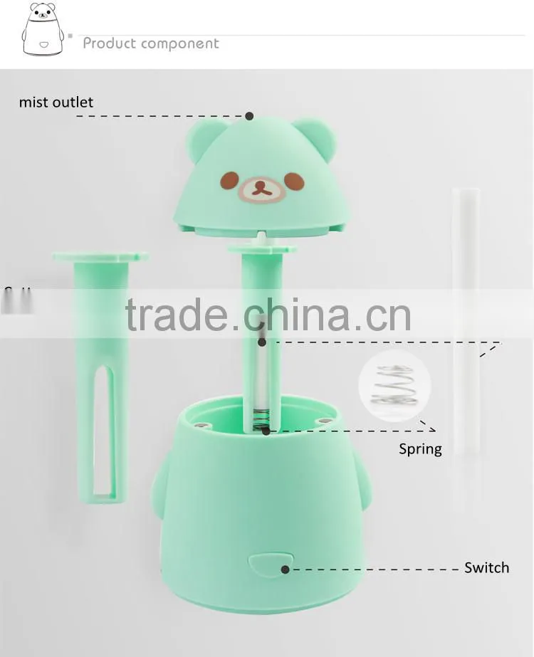Decorative ocean portable water bottle cool mist humidifiers