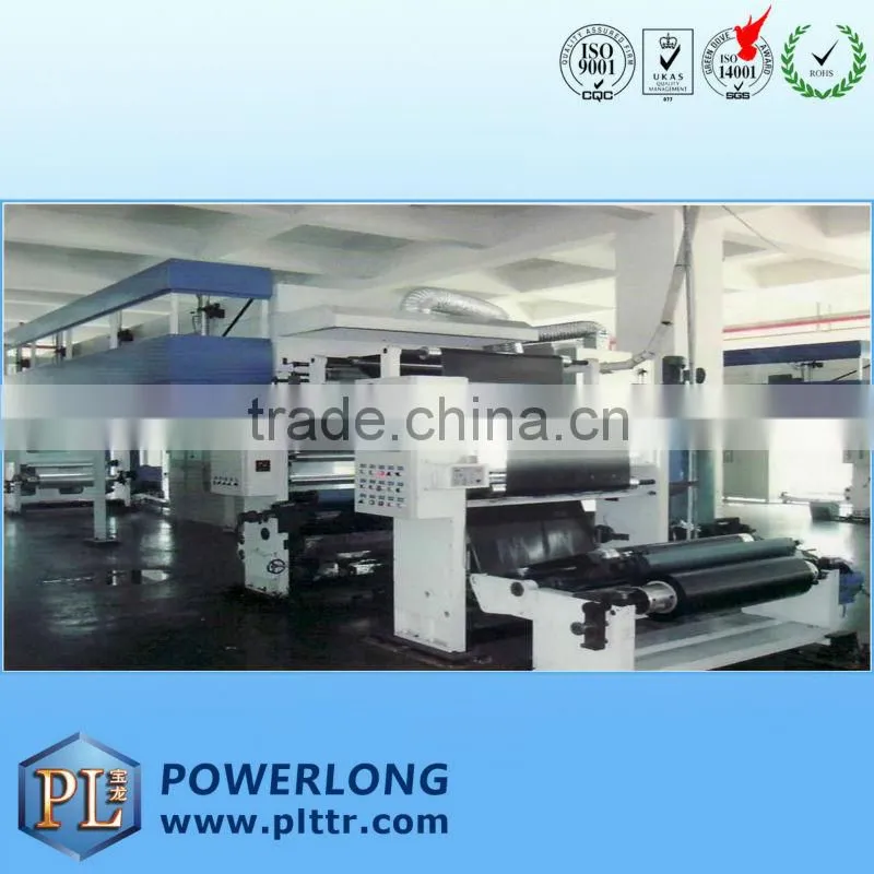 Powerlong Wax Barcode Ribbon Jumbo Roll TWA12A