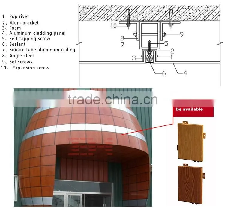 Advantage price wood grain aluminium cladding exterior wall cladding tiles price
