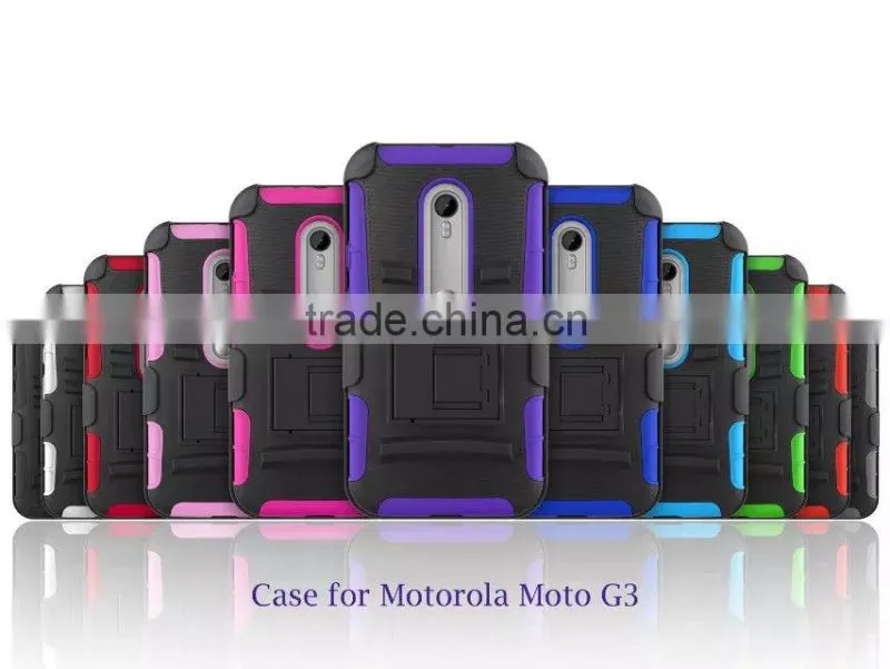 Display Rack Armed Phone Case Cover Back for Moto G3