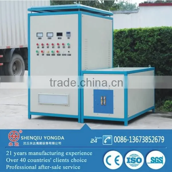 henan high quality induction heating machine for brass forging