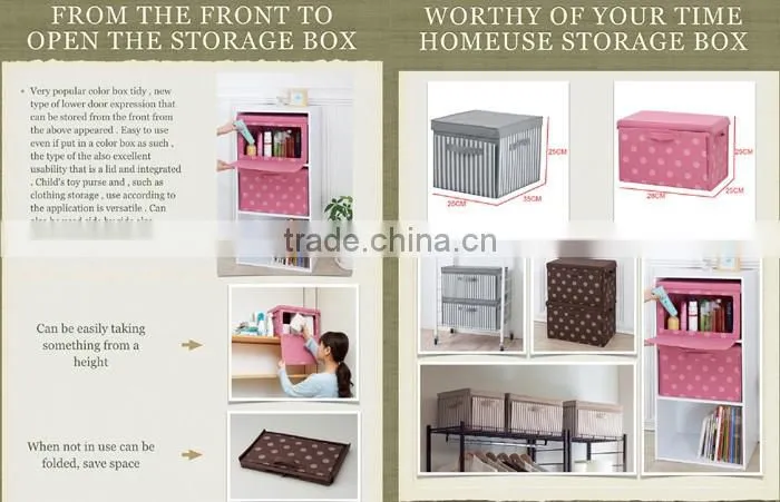 Home storage organization fabric storage boxes factory