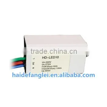 2014 New Arrival 20KA LED street light surge lightning trade assurance