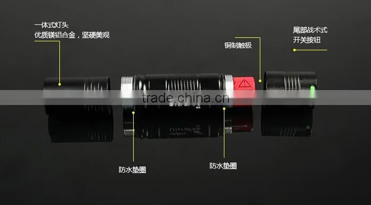 rechargeable 5 watt led flashlight torch