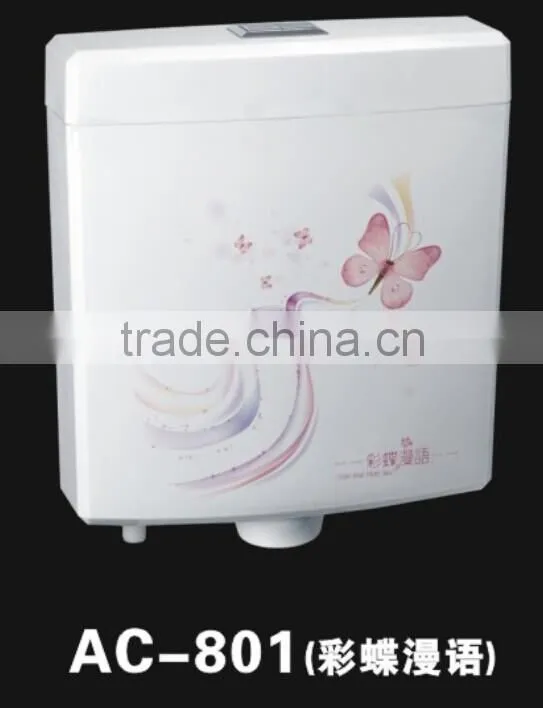PP flush cistern AC-801A