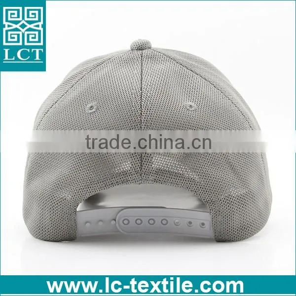 LCTN1896 New Arrival Low Profile coolplus dri fit mesh cap for wholesale