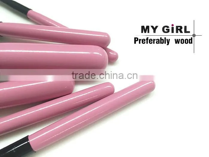 MY GIRL private label makeup brush / 2016 high quality foundation makeup private label makeup brush with handle