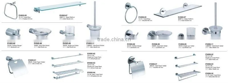 Satinless steel bathroom accessories
