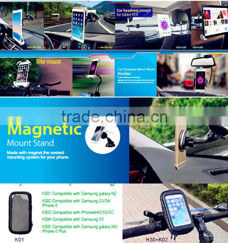 2016 Newest 3.5-6" Mobile Phone Holder for Treadmills/Strollers/ShoppingTrolley Cart/Car vent/Steering Wheel