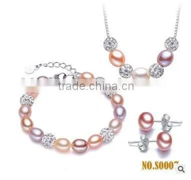 bridal jewelry set pearl wedding pearl bridesmaid jewelry sets