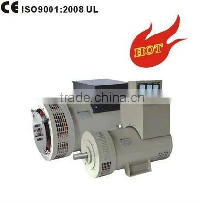 Kangbai brushless generator